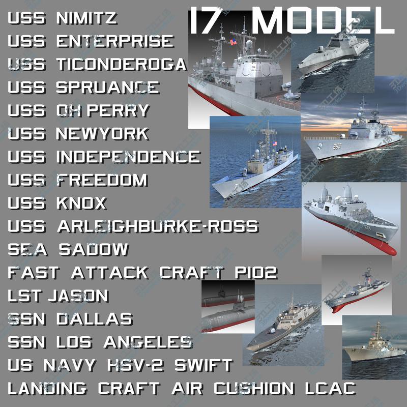 images/goods_img/202104091/USS NAVY Collection 17 War Ship/2.jpg